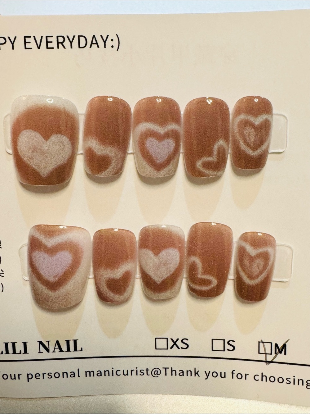 Brown Heart Press-On Nail Set